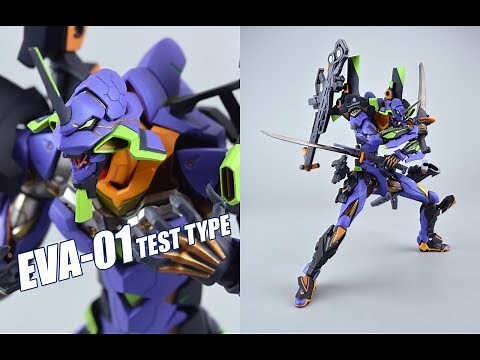 【评头论足】海景房预警？万代METAL BUILD MB EVA初号机 新世纪福音战士 合金成品模型介绍EVA01