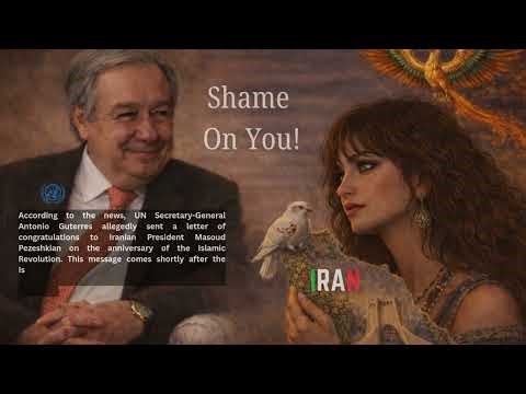 Shame On You United Nations! Protest Song for Free Iran شرمت باد! رژیم اسلامی و تبانی جهانی
