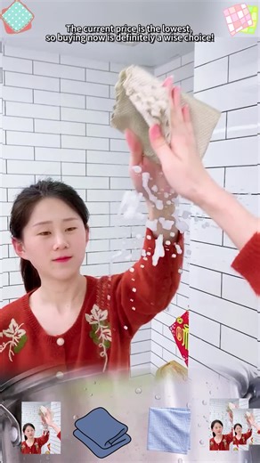 How to use a fish scale cloth more conveniently? A fish scale cloth must be used for dry wiping as it has better water absorption. Wet wiping can remove dirt, while dry wiping leaves no marks. The areas wiped with the cloth basically do not leave water marks. #Fishscalecloth #Glasscleaningcloth#fyp #tiktok #tiktokshop #tiktokshopblackfriday #tiktokshopcybermonday#TikTokShopHolidayHaul