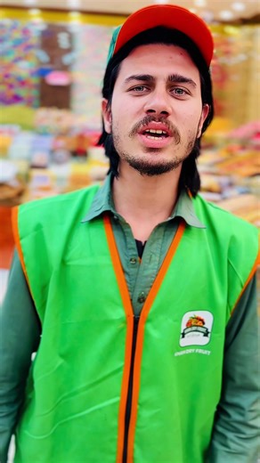 Premium Dry Kiwi available Khan dry fruits order now 03049996000