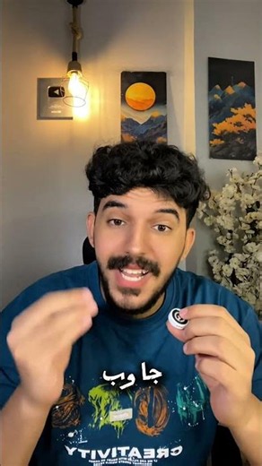 المسيح الدجال يوم القيامه😱😰‼️ #اكسبلور #contentcreator #trending
