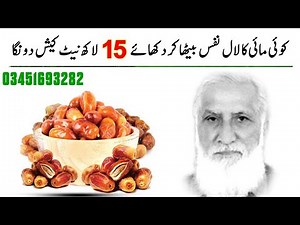 Breaking Free: The Ultimate Timing Guide for Overcoming Masturbation"