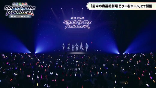 ／#にじさんじWORLDTOUR2025 Encore公演チケット情報！＼「にじさんじ WORLD TOUR 2025 Singin’ in the Rainbow！」Encore公演チケット販売中✨️🔹チケットお申し込みhttps://t.co/A52AukgdfO※「Encore公演」ではライバーの生出演、および配信予定はございません。#SitRアンコール