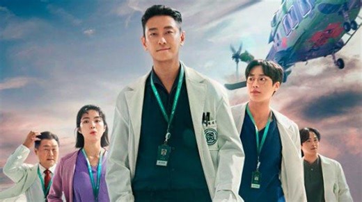 Penjelasan Ending The Trauma Code, Kang Hyuk Jadi Pasien - Tribunjambi.com