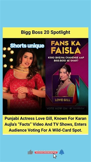 Have you heard of the Punjabi actress now getting attention around Bigg Boss 20?