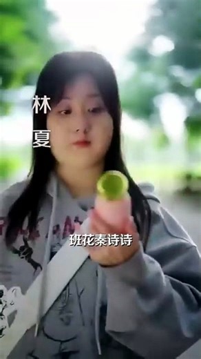 the class flower's breakfast milk__class beauty's breakfast milk tricked to be ugly [Full Movie] [Wa