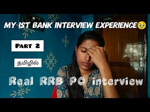 My Real Bank Interview experience 😮‍💨 Part 2🛑💥(தமிழில்) ❤️ RRB PO 1st Interview 🧿 #rrbpo #interview