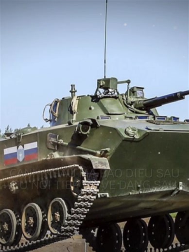 BMD-2 (Boyevaya Mashina Desanta - Xe chiến đấu đổ bộ đường không) là một loại xe chiến đấu bộ binh đổ bộ đường không của Liên Xô, được giới thiệu vào năm 1985. Nó là một biến thể nâng cấp từ BMD-1, với những thay đổi đáng kể về tháp pháo và một số cải tiến ở thân xe. BMD-2 được phát triển vào năm 1983 và chính thức đưa vào phục vụ quân đội Liên Xô vào năm 1985.Mục đích chính của BMD-2 là trang bị cho lực lượng đổ bộ đường không (lính dù), cho phép họ nhanh chóng triển khai vào sâu lãnh thổ đối p