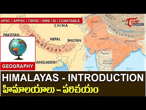 Himalayas - Introduction | Geography | Tone Academy | M N Madhuri