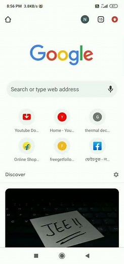 How to watch RRR movie Free Download #tollywood#desidudeperfect