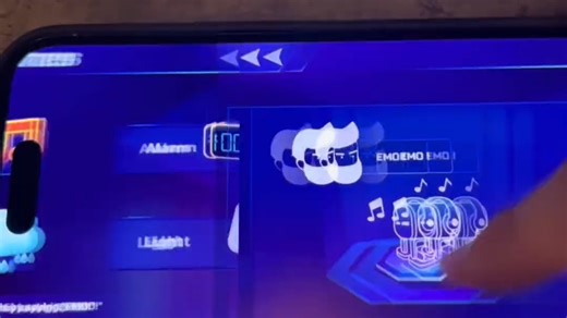 EMOAPP基础应用介绍