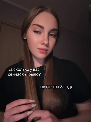 Teamwork Insights: Reflecting on Nearly Three Years