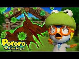 The Cold Chaos 🤧 | Dinosaur Story for Kids | Pororo Dinosaur Hospital