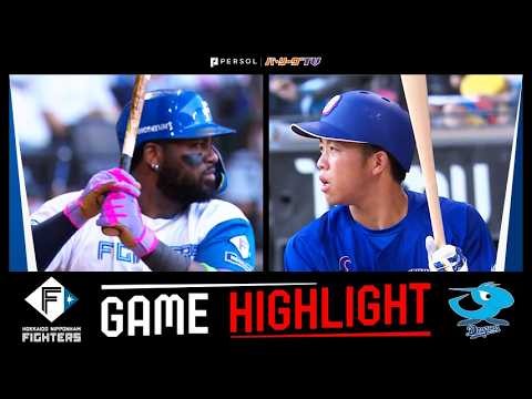 June 14, 2026: Hokkaido Nippon-Ham Fighters vs. Chunichi Dragons - Game Highlights