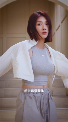 子彈時間 Bullet Time 是強化慢動作的剪輯效果，今天第一篇除了教大家對它基礎的認識，以及在相機上設定的概念。 #子彈時間 #剪輯 #bullettime #教學 #攝影