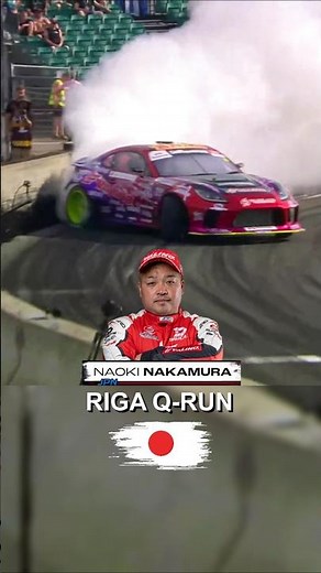 Naoki Nakamura BEST Qualifying run at Drift Masters Latvia 2025 Round 5💥#riga