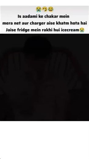 Is aadami ke chakar main mera net aur charger ...🤭😭#bts #shorts