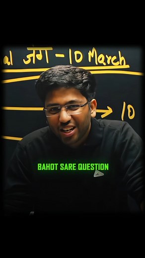 Shobhit Bhaiya on Instagram: "Leakers For A Reason 🗿 @shobhitnirwan . . . . [exam success, neet 2025, students life, exam tips, study tips, upsc 2025, study mantra, mantras for students, student motivation, board exams, 12th board] #successtips #examtips #examstress #exampreparation #studygram #studytips #boardexam #12thboard #studenttips #studygram #studentlife #studentsuccess #neet2025 #upsc2025 #shobhitnirwan #class10maths"