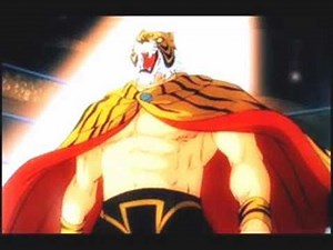 Tiger mask II (Rita)