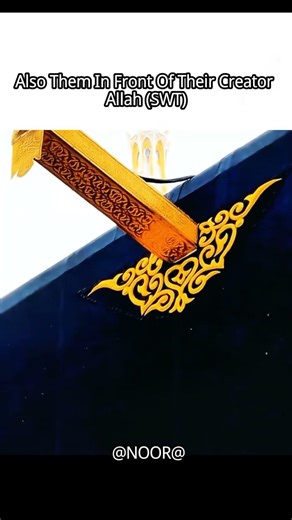 One Day We Will Stand Before Allah (SWT) 🤍 | Prepare for Akhirah