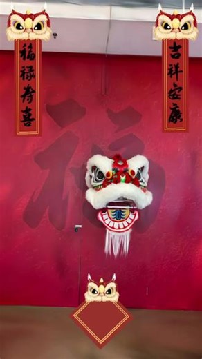 3D醒狮开运 | 金鼓一响，黄金万两！ 用最潮的 3D 高斯泼溅技术，复刻最传统的吉祥瑞兽，这才是 2026 年的正确打开方式！#高斯泼溅 #点云 #数字孪生 #瑞兽 #手机建模