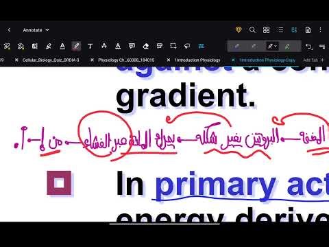 Chapter 1 part 3 physiology HU