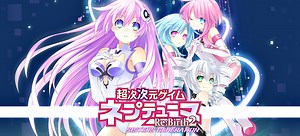 Hyperdimension Neptunia Re; Birth 2 SISTERS GENERATION: il video introduttivo