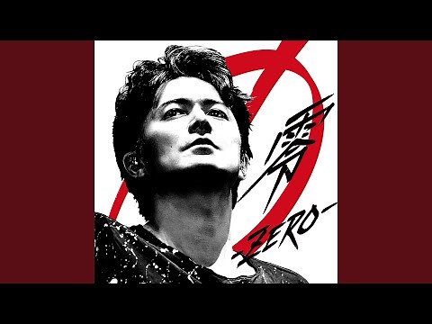 Zero