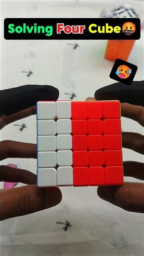 Solving Rubik Cube 5by5 solve Ai🤬🥵#rubikscube#cubing#adarshcubers