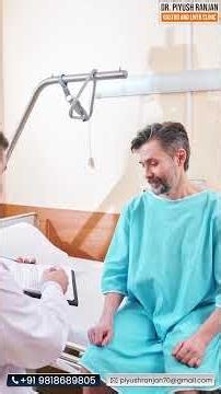पित्त की थैली की पथरी के लक्षण और इलाज | Gallbladder Stone Operation #shorts
