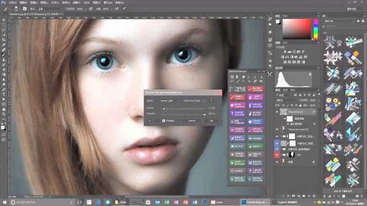 DR3插件使用教程