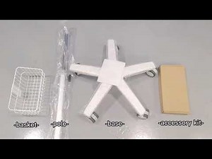 About Patient Monitor Trolley Assembly Video