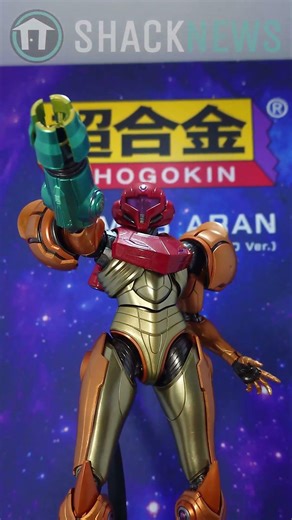 Metroid Prime 4: Beyond Chogokin Samus Aran Action Figure #toys #metroid #nintendo