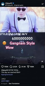 😍Wow check out the view for Psy's Gangnam Style song