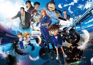 劇場版『名探偵コナン ハイウェイの堕天使』本予告【4月10日(金)公開！】