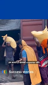 Congratulations to Shivansh on successfully exporting vegetable seeds to the Netherlands! This achievement marks a significant milestone in global agri-trade and highlights India's growing footprint in high-quality seed exports. Your dedication, hard work, and vision in expanding into international markets are truly inspiring. May this be just the beginning of many more international collaborations and successes. Keep growing and sowing the seeds of excellence! #harshdhawan #import #export #busi