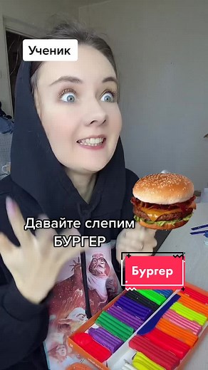 Creative Play with Colorful Cylindrical Objects