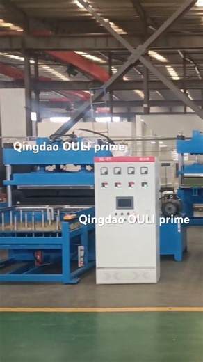 So many rubber tile processing machines!