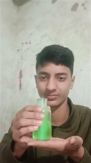 tutorial night vision😊💀 filter #moneylover #funny #trending