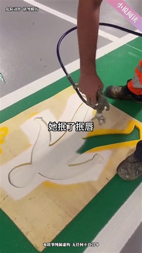 05.09-不可-内部-纸短情长，藏尽年少心事-01