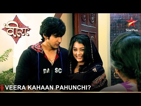 Ek Veer Ki Ardaas - Veera | एक वीर की अरदास - वीरा | Veera kahaan pahunchi?