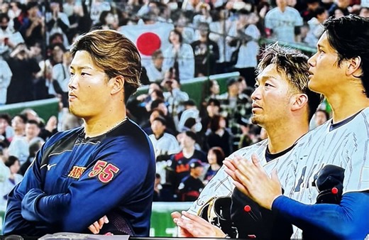 【WBC】村上宗隆「不敬すぎる」と話題に 天皇ご一家への挨拶時に「ガムくちゃ腕組み」試合では無安打 | The Audience