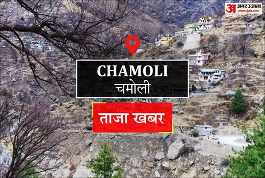 Chamoli News: टूर मैनेजर प्रशिक्षण कार्यक्रम संपन्न