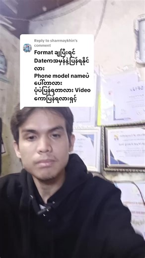 Replying to @sharrmaykhin #DataRecovery #KITTYComputerClinic #No1DataRecoveryExpectinMyanmar🇲🇲