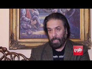 NUG Urges Trump Govt to Put Pressure on Pakistan