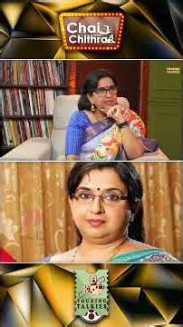என் திருமண வாழ்க்கை முறிந்ததற்கு சினிமா காரணமா? #Ambika