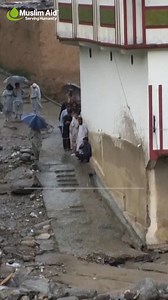 More than 600 lives have already been lost in Pakistan, and the situation continues to worsen. Families are left hungry and thirsty, children are suffering without clean water, and communities are struggling to survive. #MuslimAid is on the ground delivering crucial aid, but we can’t do it without you. Your donation will provide the food, water, and shelter that families desperately need. Please donate today - muslimaid.org/pakistan-flood-emergency | Muslim Aid