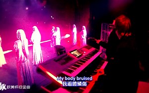Gregorian - With or without you (Live The Dark Side Of The Chant 2011)【中英字幕】