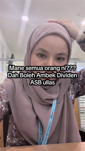 Understanding ASB Financing and Dividends for 2025