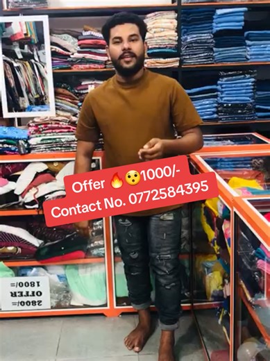 #Top_offer🔥😯_size__3xl__4xl__5xl #MS_Fashion_contact #No0772584395 #Navatkutah📍#trendingvideo @Arafath MaXz @11 : 11 🍁